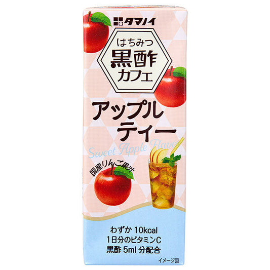 Tamanoi Vinegar Honey Black Vinegar Cafe Apple Tea 200ml paper pack x 24 bottles [shipped in Japan]