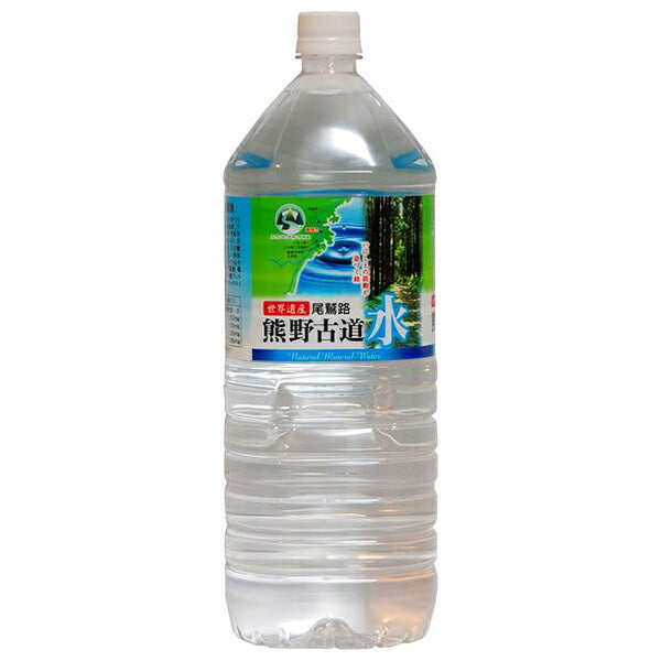 Life Drink Company Owase Natural Water Kumano Kodo Water 2 L PET Bottles x 6 [Ships from Japan]