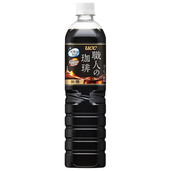 UCC Artisan Coffee Unsweetened, 900ml PET Bottle x 12 [Ships from Japan] 