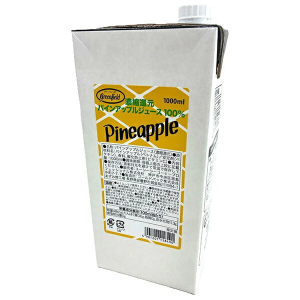 UCC GreenField 100% concentrated reduced pine juice 1000ml paper pack x 6 bottles [shipped in Japan]