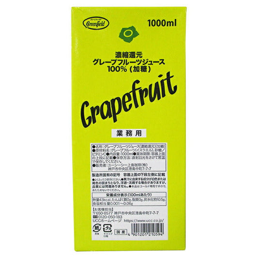 UCC GreenField 100% Grapefruit Juice from Concentrate, 1000ml Paper Carton x 6 Bottles [Ships from Japan] 