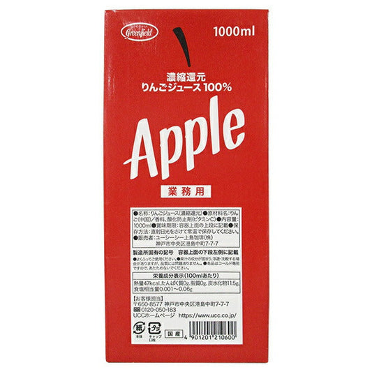 UCC GreenField 100% concentrated apple juice 1000ml paper pack x 6 bottles [shipped in Japan]