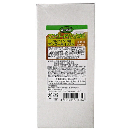 UCC GreenField Mango Drink 30% 1000ml Paper Carton x 6 Bottles [Ships from Japan] 