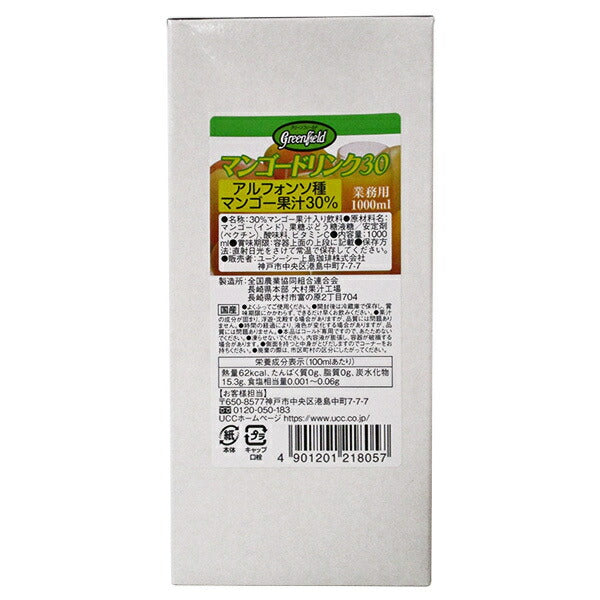 UCC GreenField Mango Drink 30% 1000ml paper pack x 6 bottles [Shipped in Japan]