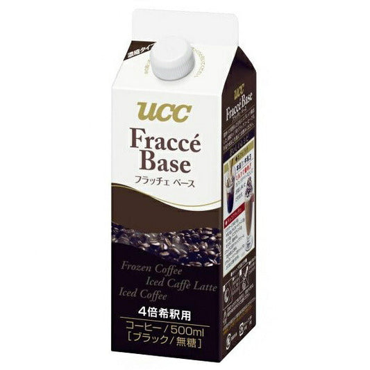 UCC Frache Base Unsweetened 500ml Paper Carton x 12 [Ships from Japan] 