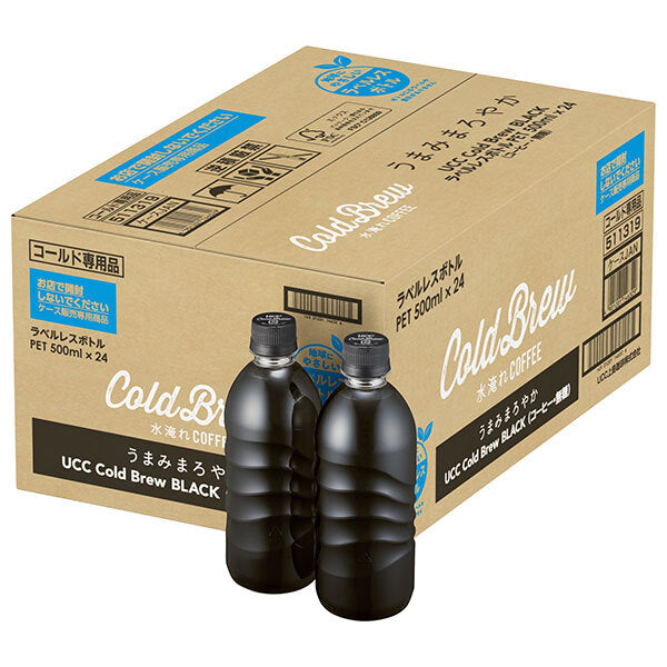 UCC COLD BREW BLACK コールドブリュー ブラック ラベルレスボトル 500mlペットボトル×24本×1ケース入【日本出荷】