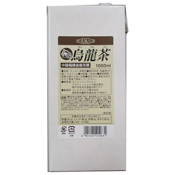 UCC 烏龍茶 1000ml紙パック×6本入【日本出荷】