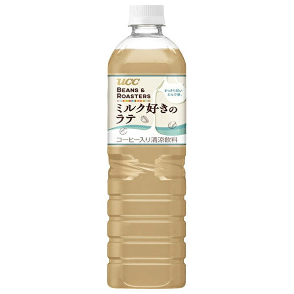 UCC BEANS&ROASTERS Latte for Milk Lovers 900ml PET Bottles x 12 [Ships from Japan]