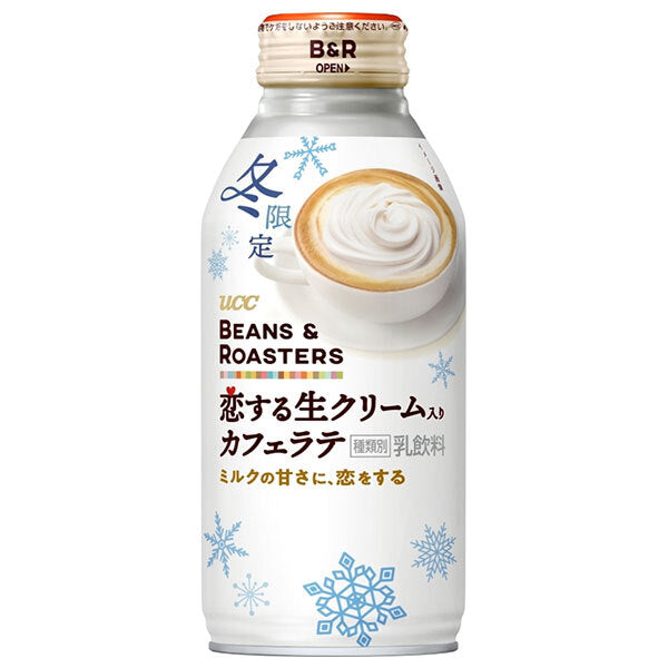 UCC BEANS & ROASTERS 恋する生クリーム入り カフェラテ 375g×24本入【日本出荷】