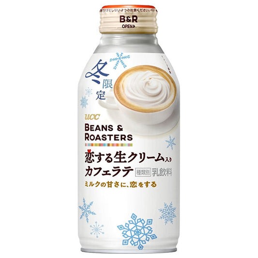 UCC BEANS & ROASTERS 恋する生クリーム入り カフェラテ 375g×24本入【日本出荷】