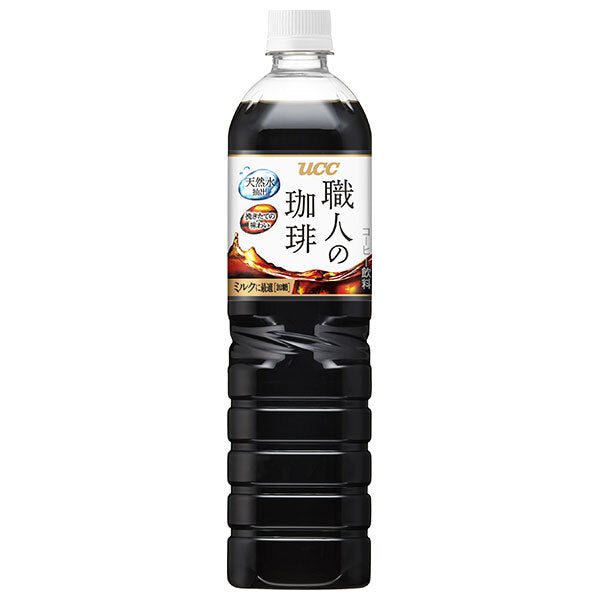 UCC 職人の珈琲 ミルクに最適(加糖) 900mlペットボトル×12本入【日本出荷】