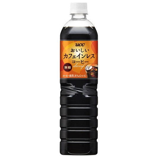 UCC おいしいカフェインレスコーヒー 無糖 900mlペットボトル×12本入【日本出荷】