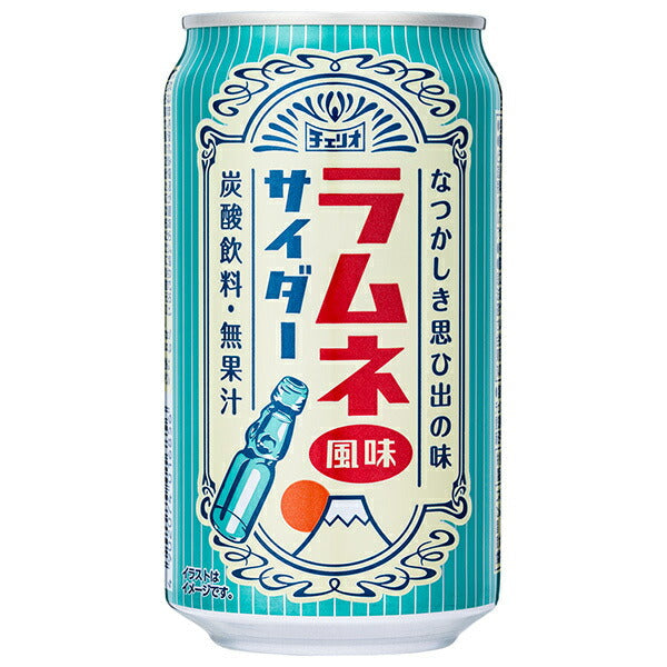 Cheerio Ramune Flavored Cider 350ml cans x 24 bottles [shipped in Japan]