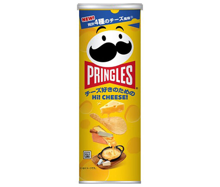 Kellogg Pringles Hi! CHEESE! 95g x 8 pieces [Shipped in Japan]