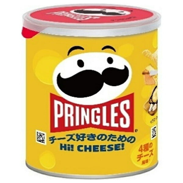 Kellogg Pringles Hi! CHEESE! 45g x 12 pieces [Shipped in Japan]