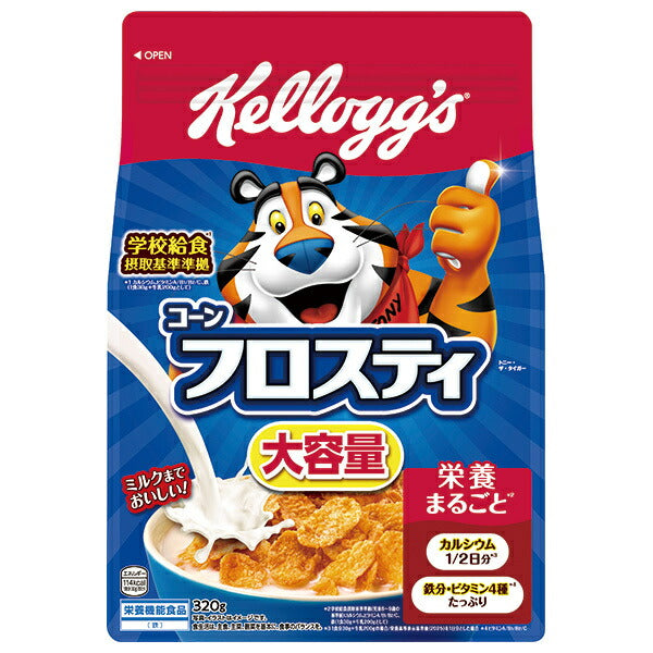 ケロッグ コーンフロスティ 徳用 320g×6袋入【日本出荷】
