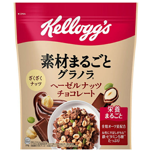 Kellogg's Whole Ingredients Granola Hazelnut Chocolate 370g x 6 bags [Shipped in Japan]