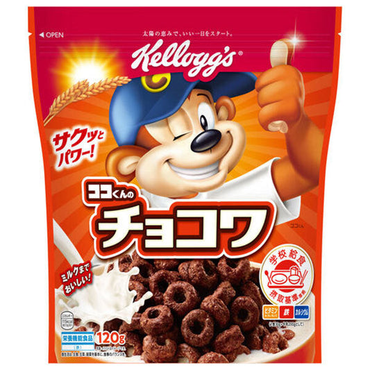 ケロッグ ココくんのチョコワ 100g×6袋入【日本出荷】