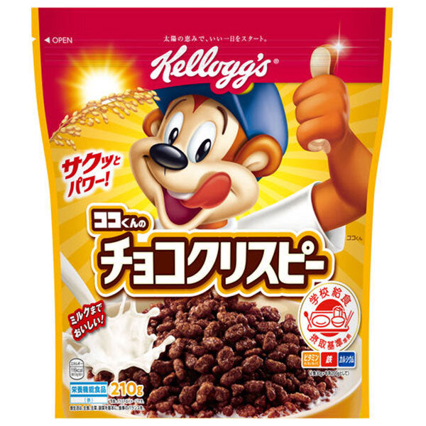 Kellogg Coco-kun's Chocolate Crispy 210g x 6 bags [shipped in Japan]
