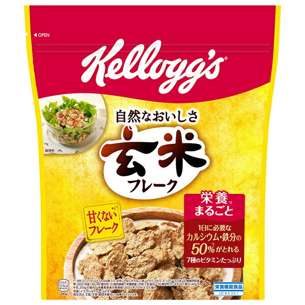Kellogg brown rice flakes 200g x 6 bags [shipped in Japan]
