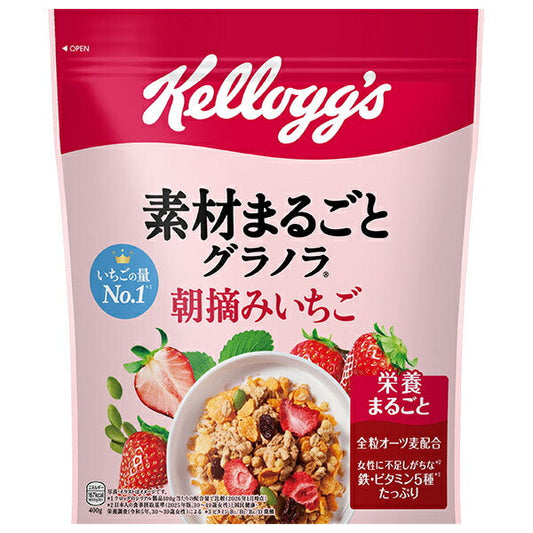 Kellogg's Whole Ingredient Granola, Freshly Picked Strawberries, 430g x 6 bags [Ships from Japan] 