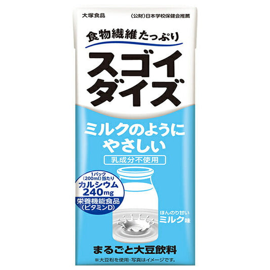 Otsuka Foods Sugoi Daizu, Milky Flavor, 200ml Paper Carton x 24 Bottles [Ships from Japan] 