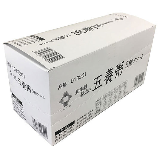 養命酒 五養粥 5種アソート 5種×各2食×1個入【日本出荷】