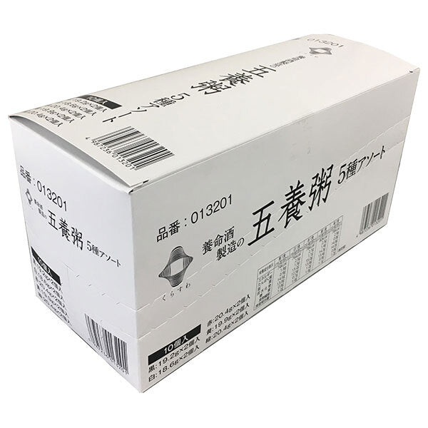 Yomeishu Goyogayu 5 types assorted 5 types x 2 servings each x 1 piece [shipped in Japan]