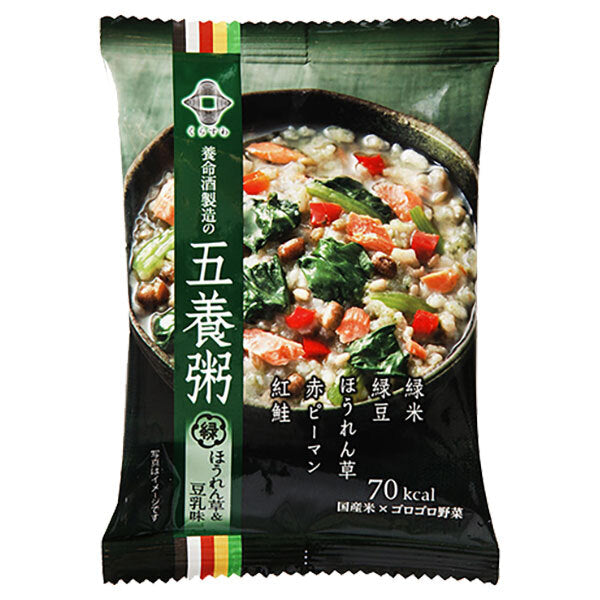 Yomeishu Goyogayu 5 types assorted 5 types x 2 servings each x 1 piece [shipped in Japan]
