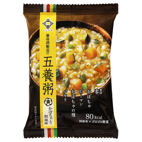 Yomeishu Goyogayu 5 types assorted 5 types x 2 servings each x 1 piece [shipped in Japan]
