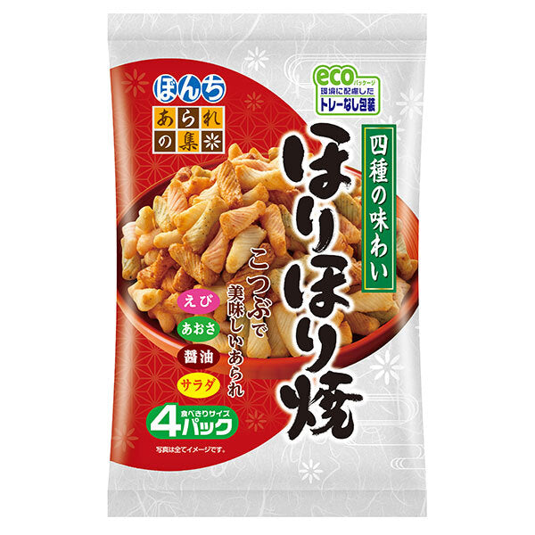 Bonchi Horihoriyaki 4P 52g x 12 bags [shipped in Japan]