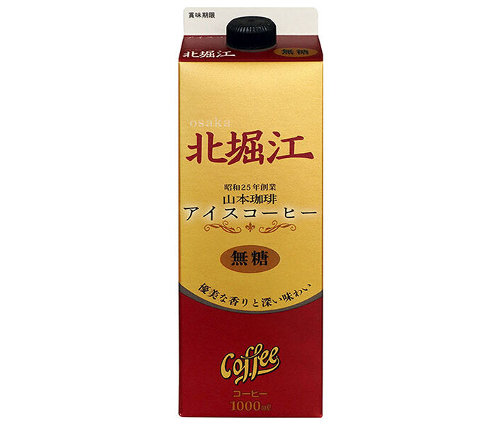 Yamamoto Coffee Kitahorie Iced Coffee Sugar Free 1000ml Paper Pack x 6 bottles [Shipped in Japan]