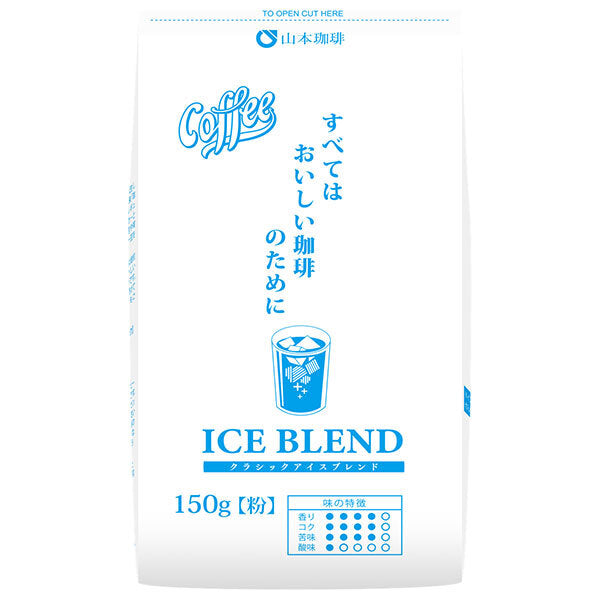 Yamamoto Coffee Classic Ice Blend 150g x 12 bags [Ships from Japan]