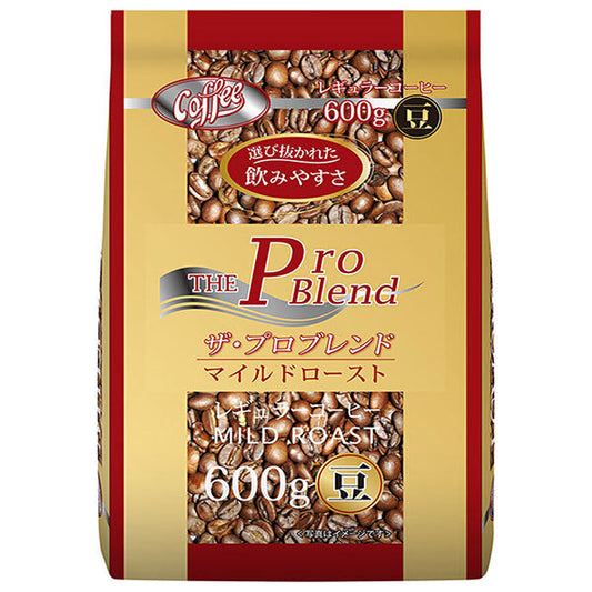 山本珈琲 ザ プロブレンド マイルドロースト(豆) 600g×1袋入【日本出荷】