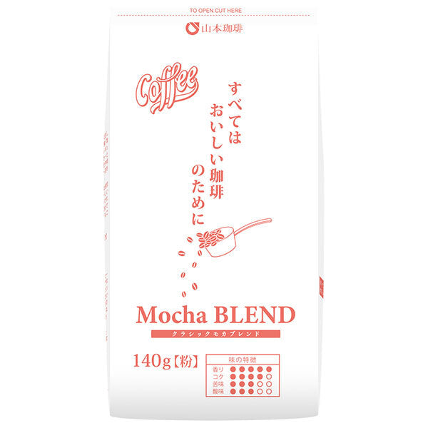 山本珈琲 クラシックモカブレンド 140g×12袋入【日本出荷】