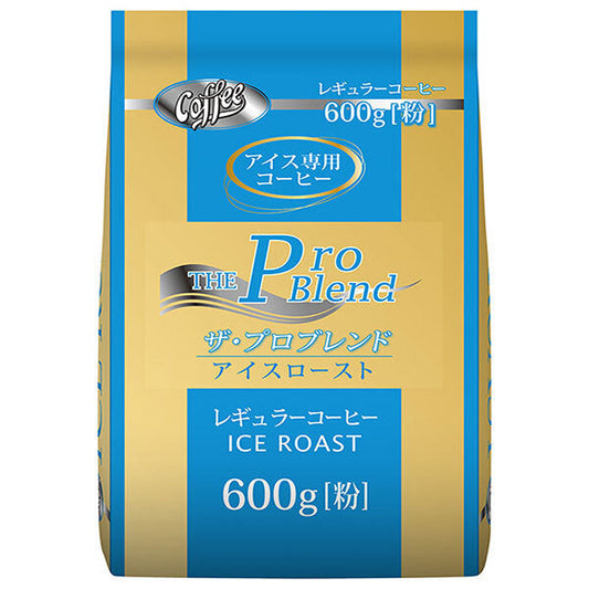 Yamamoto Coffee The Pro Blend Ice Roast (Powder) 600g x 1 bag [Shipped in Japan]