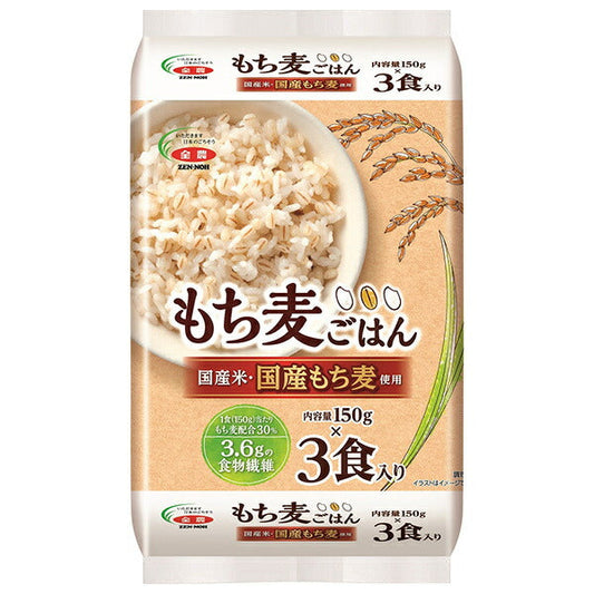 JA Zennoh Domestic Mochibarley Rice, 3 servings (150g x 3) x 8 bags [Ships from Japan] 