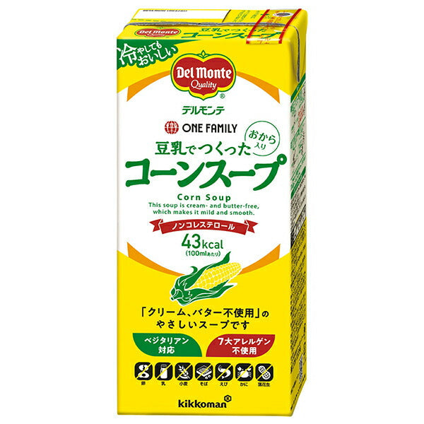 デルモンテ 豆乳でつくったコーンスープ 1000ml紙パック×6本入【日本出荷】
