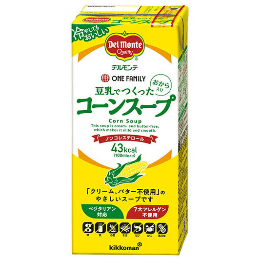 デルモンテ 豆乳でつくったコーンスープ 1000ml紙パック×6本入【日本出荷】