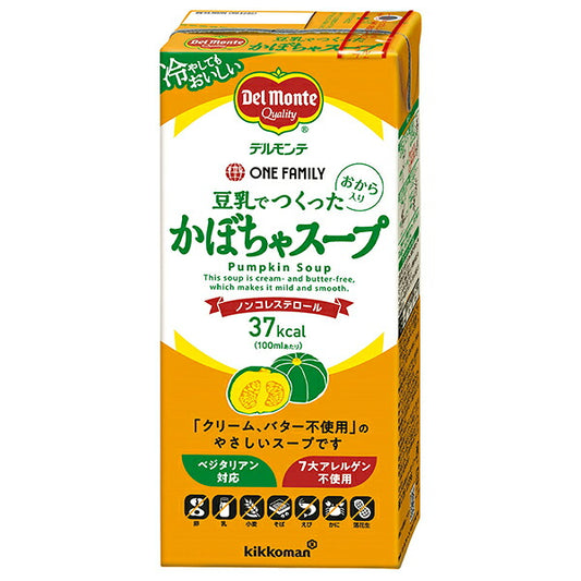 デルモンテ 豆乳でつくったかぼちゃスープ 1000ml紙パック×6本入【日本出荷】