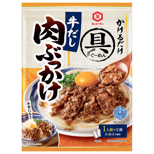 Kikkoman Gumen Beef Broth and Meat Bukkake Noodles, 100g x 10 bags [Ships from Japan] 