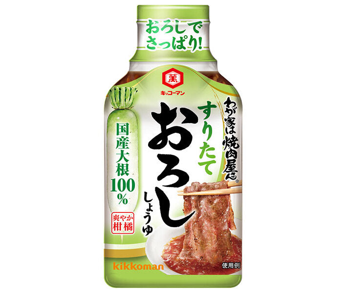 Kikkoman My House is a Yakiniku Restaurant Freshly Grated Soy Sauce 190g x 12 bottles [Shipped in Japan]