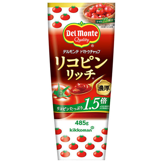 Del Monte Lycopene-Rich Tomato Ketchup, 485g x 20 bottles [Ships from Japan] 
