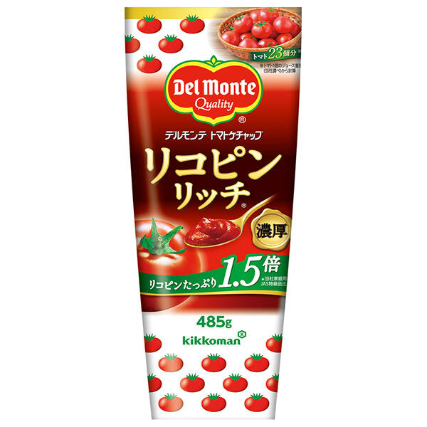 Del Monte Lycopene Rich Tomato Ketchup 485g x 20 pieces [Shipped in Japan]