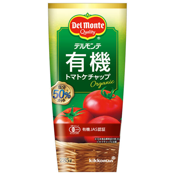 Del Monte Organic Tomato Ketchup 285g x 12 bottles [shipped in Japan]