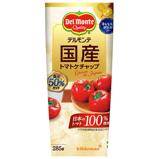Del Monte Japanese Tomato Ketchup, 285g x 12 bottles [Ships from Japan] 