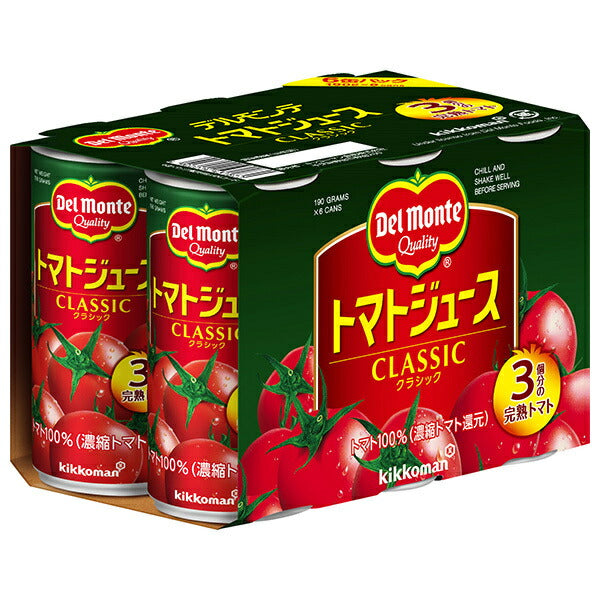 Del Monte Tomato Juice (salted) (6 can pack) 190g cans x 30 (6 x 5) bottles [shipped in Japan]