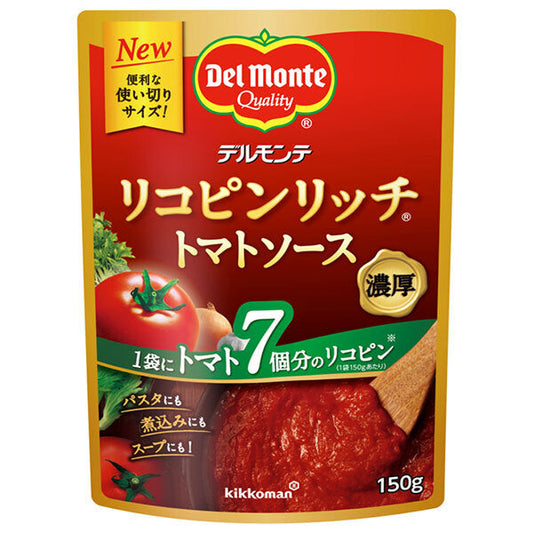 Del Monte Lycopene-Rich Tomato Sauce, 150g x 12 bottles [Ships from Japan] 