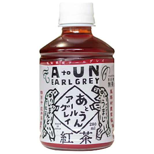 馬路村農協 あとうん アールグレイ 280mlペットボトル×24本入【日本出荷】
