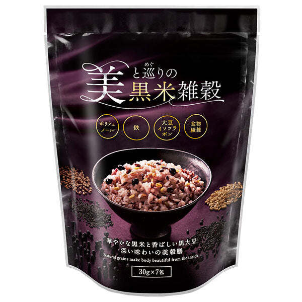 種商 美と巡りの黒米雑穀 (30g×7)×12袋入【日本出荷】